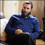 boteach-5490579