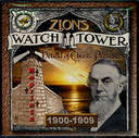 watch-5679236