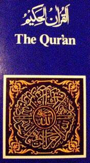 qur27anandkoranandislamandmuslimandmuhammadandallah-9928387