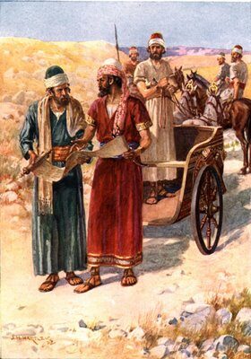 ethiopianeunuch-1382407