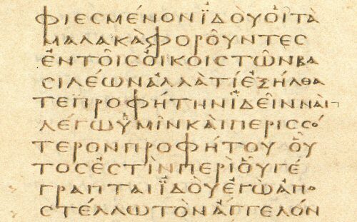 codex20vaticanus2c20manuscript2c20true20freethinker-8405183