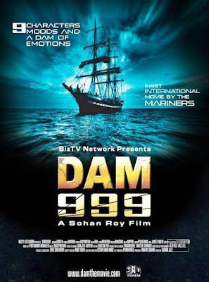 dam2b999-2358711