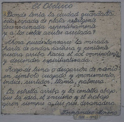 el2bobelisco2b3-1520015