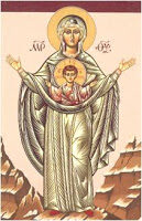 maryandinfantjesus4-5084189