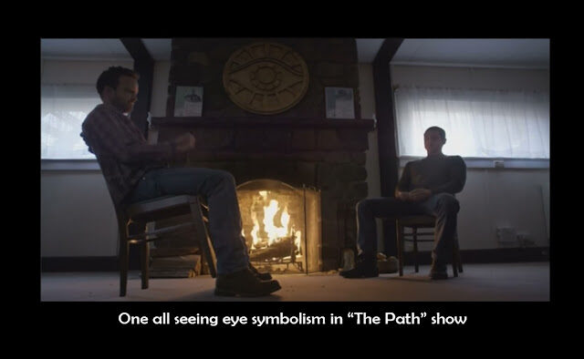 one2ball2bseeing2beye2bsymbolism2bin2b_the2bpath_2bshow-9042119