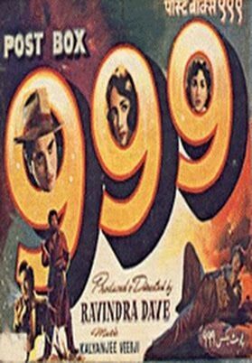 post2bbox2b999-7742274