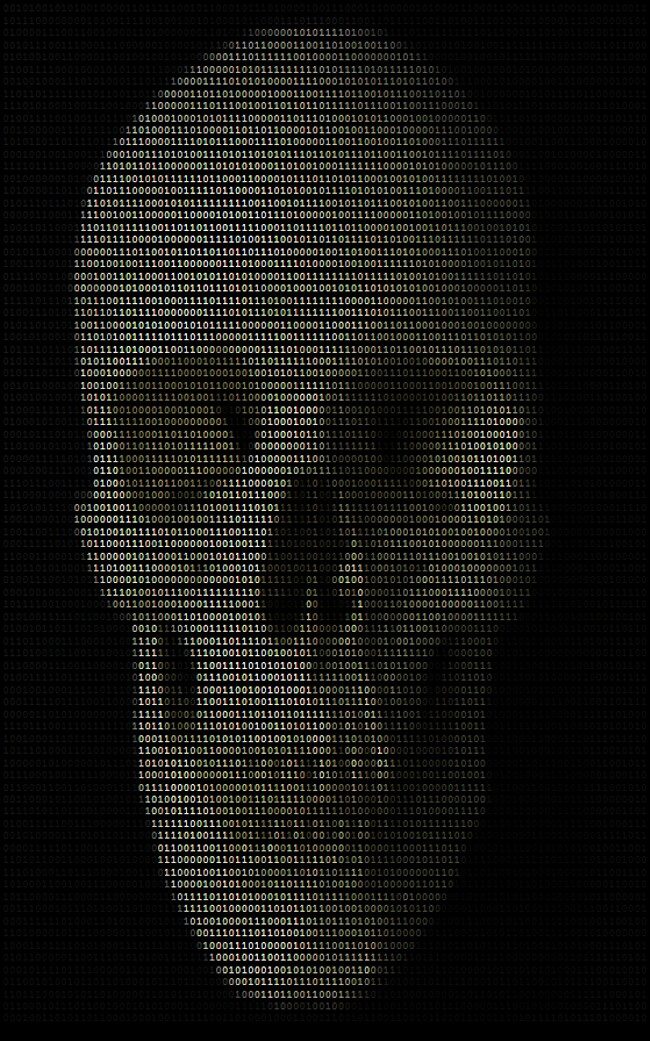 transhumanism20skull-1716399