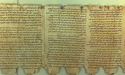 dead20sea20scrolls2c20bible2c20manuscript2c20apologetics2c20new20testament2c20old20testament_0-9161013