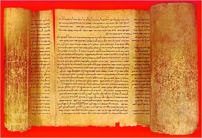 isaiah2c20dead20sea20scrolls2c20bible2c20manuscript2c20apologetics2c20new20testament2c20old20testament-5725557