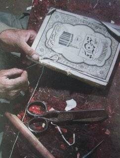 qur27an2c20koran2c20islam2c20muslim2c20muhammad2c20allah2c20true20freethinker-1647383